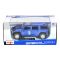 Количка Maisto Hummer H2, синя, 1:27