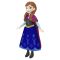 Мини кукла, Disney Frozen, Aна, HPD46