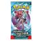 Комплект карти за игра, Pokemon TCG, SV09, Journey Together, 2025