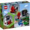 LEGO® Minecraft - Разрушеният портал (21172)