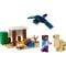 LEGO® Minecraft - Пустинната експедиция на Стив (21251)