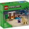 LEGO® Minecraft - Пустинната експедиция на Стив (21251)