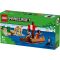 LEGO® Minecraft - Пътуването на пиратския кораб (21259)