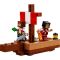 LEGO® Minecraft - Пътуването на пиратския кораб (21259)
