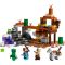 LEGO® Minecraft - Миньорска шахта в неплодородните земи (21263)