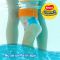 Памперси за плуване Huggies Little Swimmers, Размер 2-3, 3 - 8 кг, 12 бр.