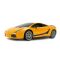 Количка с дистанционно Rastar Lamborghini Superleggera, Жълта, 1:24