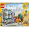 LEGO® Creator - Главната улица (31141)