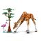 LEGO® Creator - Диви животни от сафари (31150)