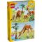 LEGO® Creator - Диви животни от сафари (31150)