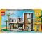 LEGO® Creator - Модерен дом (31153)