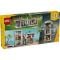 LEGO® Creator - Модерен дом (31153)