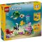 LEGO® Creator - Морски животни (31158)