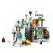 LEGO® Friends - Ски писта и кафе (41756)