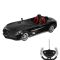 Кола с дистанционно Rastar Mercedes Benz SLR 1:12, Черен