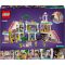 LEGO® Friends - Молът в Хартлейк Сити (42604)
