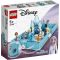 LEGO® Disney Frozen 2 - Приключения от книгата за Елза и Нок (43189)