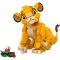 LEGO® Disney Classic - Лъвчето Симба (43243)
