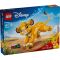 LEGO® Disney Classic - Лъвчето Симба (43243)