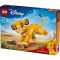 LEGO® Disney Classic - Лъвчето Симба (43243)