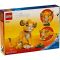 LEGO® Disney Classic - Лъвчето Симба (43243)