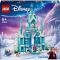LEGO® Disney Princess - Леденият дворец на Елза (43244)
