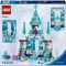 LEGO® Disney Princess - Леденият дворец на Елза (43244)