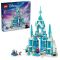 LEGO® Disney Princess - Леденият дворец на Елза (43244)