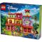 LEGO® Disney - Магическата къща на семейство Мадригал (43245)
