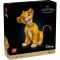 LEGO® Disney - Младият Симба (43247)