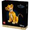 LEGO® Disney - Младият Симба (43247)