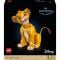 LEGO® Disney - Младият Симба (43247)