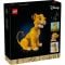 LEGO® Disney - Младият Симба (43247)
