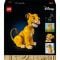LEGO® Disney - Младият Симба (43247)