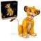 LEGO® Disney - Младият Симба (43247)