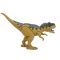 Фигурка Dino Valley, Мега динозавър със звуци и светлини