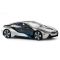 Кола с дистанционно Rastar BMW I8 1:14, Сив