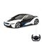 Кола с дистанционно Rastar BMW I8 1:14, Бял