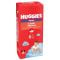 Памперси тип гащички Huggies Pants Skin Comfort, Размер 6, Boys, 44 бр, 15-25 кг.