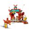 LEGO® Minions - Битка Kung Fu на миньоните (75550)