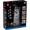 LEGO® Super Heroes - Daily Bugle (76178)