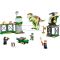 LEGO® Jurassic World - Бягство на тиранозавър рекс (76944)