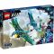 LEGO® Avatar -  Първият банши полет на Джейк и Нейтири (75572)