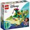 LEGO® Disney Princess  Магическата врата на Антонио (43200)