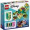 LEGO® Disney Princess  Магическата врата на Антонио (43200)