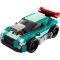 LEGO® Creator - Състезателен автомобил (31127)