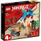 Lego® Ninjago - Драконовият храм на нинджите (71759)
