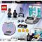 LEGO® Marvel Super Heroes - Лабораторията на Шури (76212)