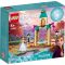 LEGO® Disney Princess - Дворът на замъка на Анна (43198)