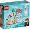 LEGO® Disney Princess - Дворът на замъка на Анна (43198)